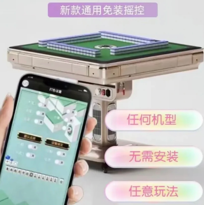 大字扑克背面认牌技巧口诀